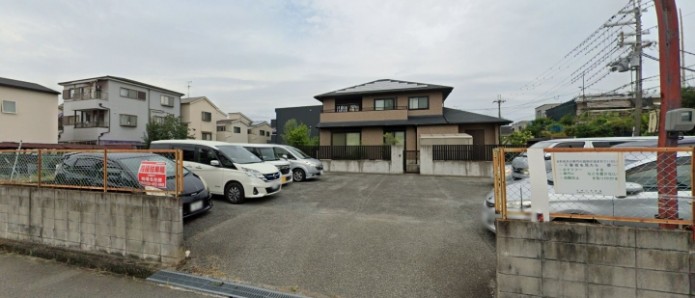 東園田町１丁目