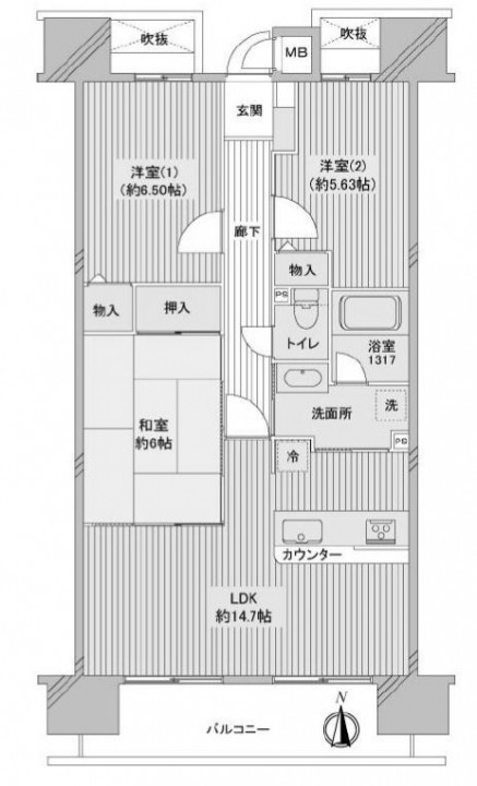 サンマンションアトレ北園田