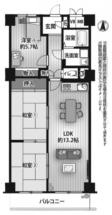 日商岩井ｸﾞﾘｰﾝｻｲﾄﾞﾏﾝｼｮﾝ