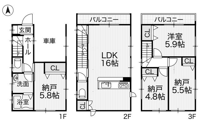 次屋2