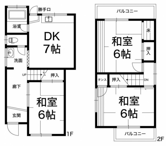 東園田町4