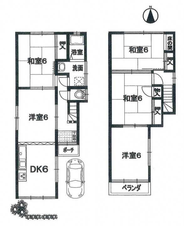 東園田町3