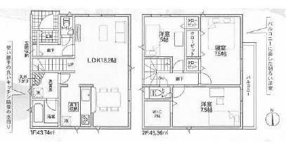 次屋1