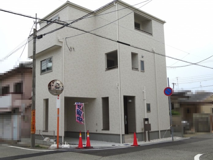 杭瀬北新町1