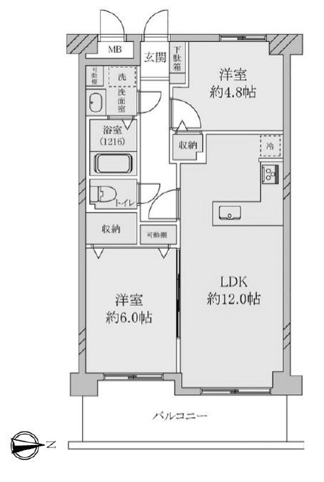 園田パーク・ホームズ