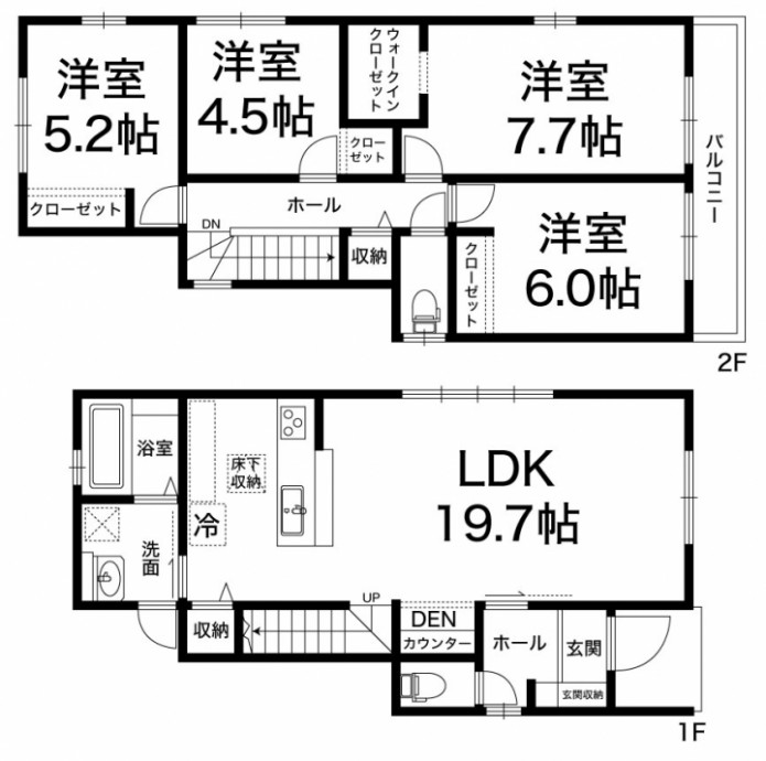 食満3
