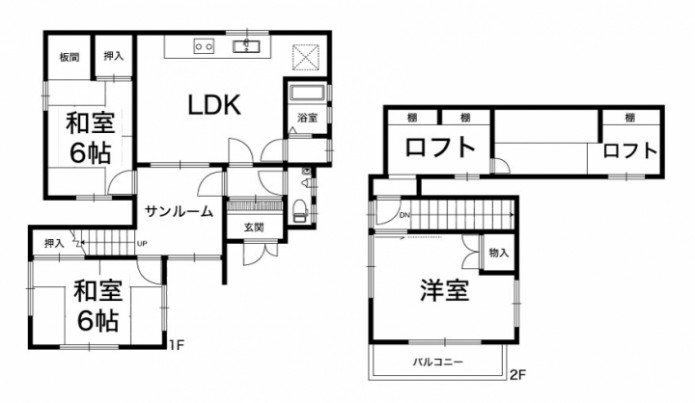 東園田町3