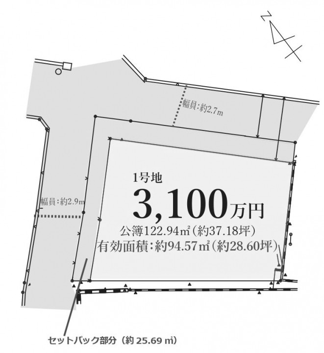 今福2