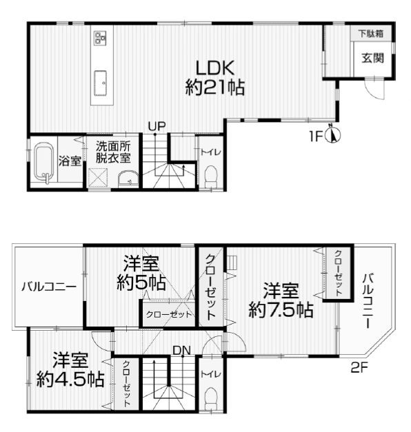杭瀬北新町3