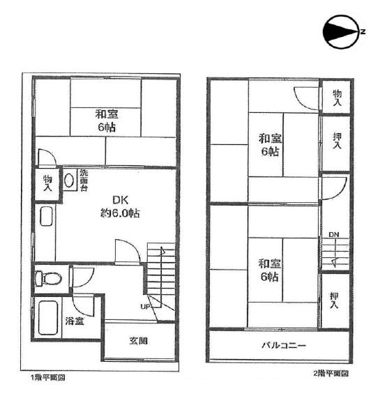 塚口本町6