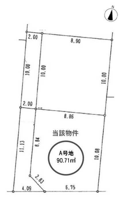 東園田町6