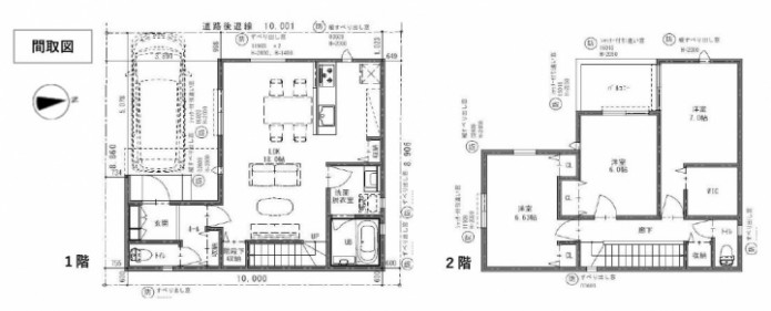 東園田町6