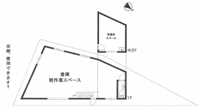 神崎町