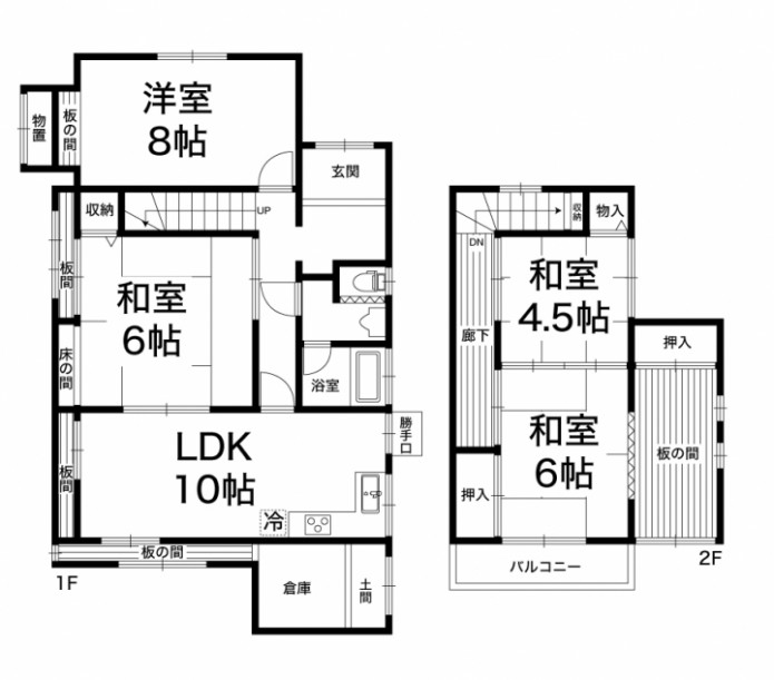 京都市伏見区深草南明町