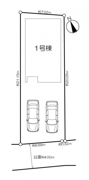 食満3