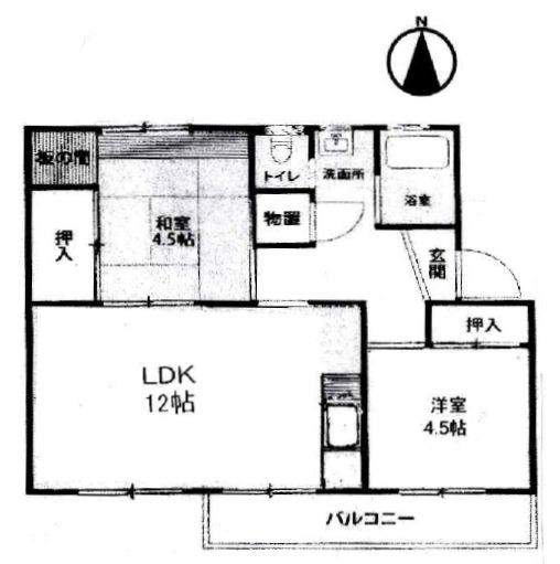 御園団地４号棟