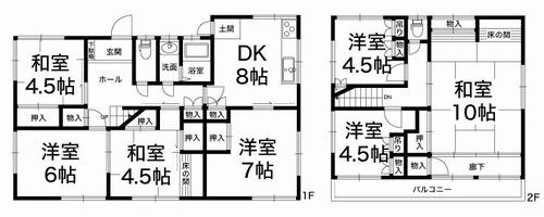 東園田町6