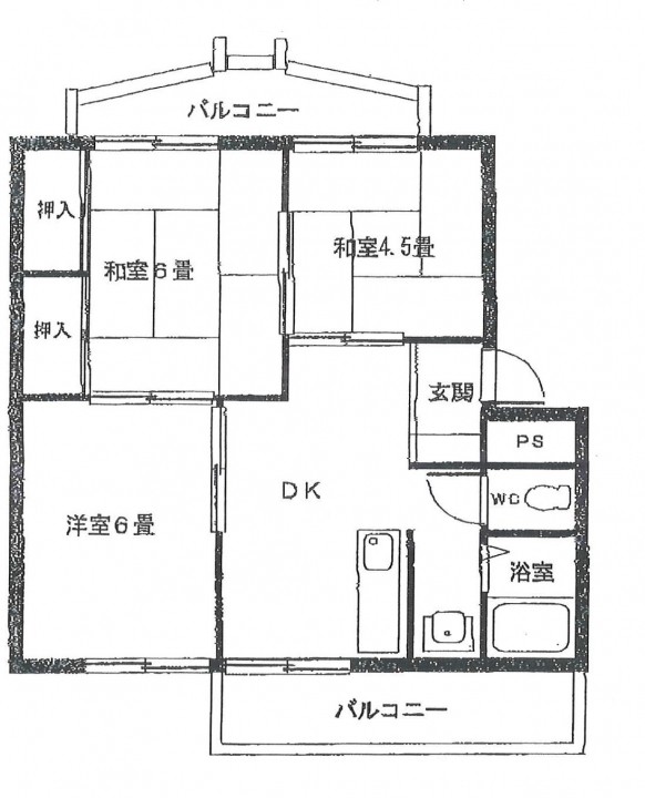 グランドハイツ園田