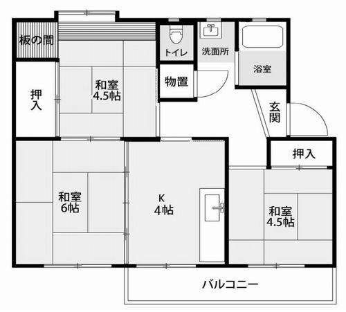御園団地6号棟