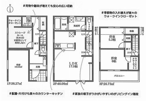 若王寺2