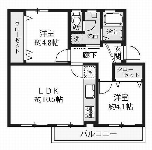 御園団地五号棟